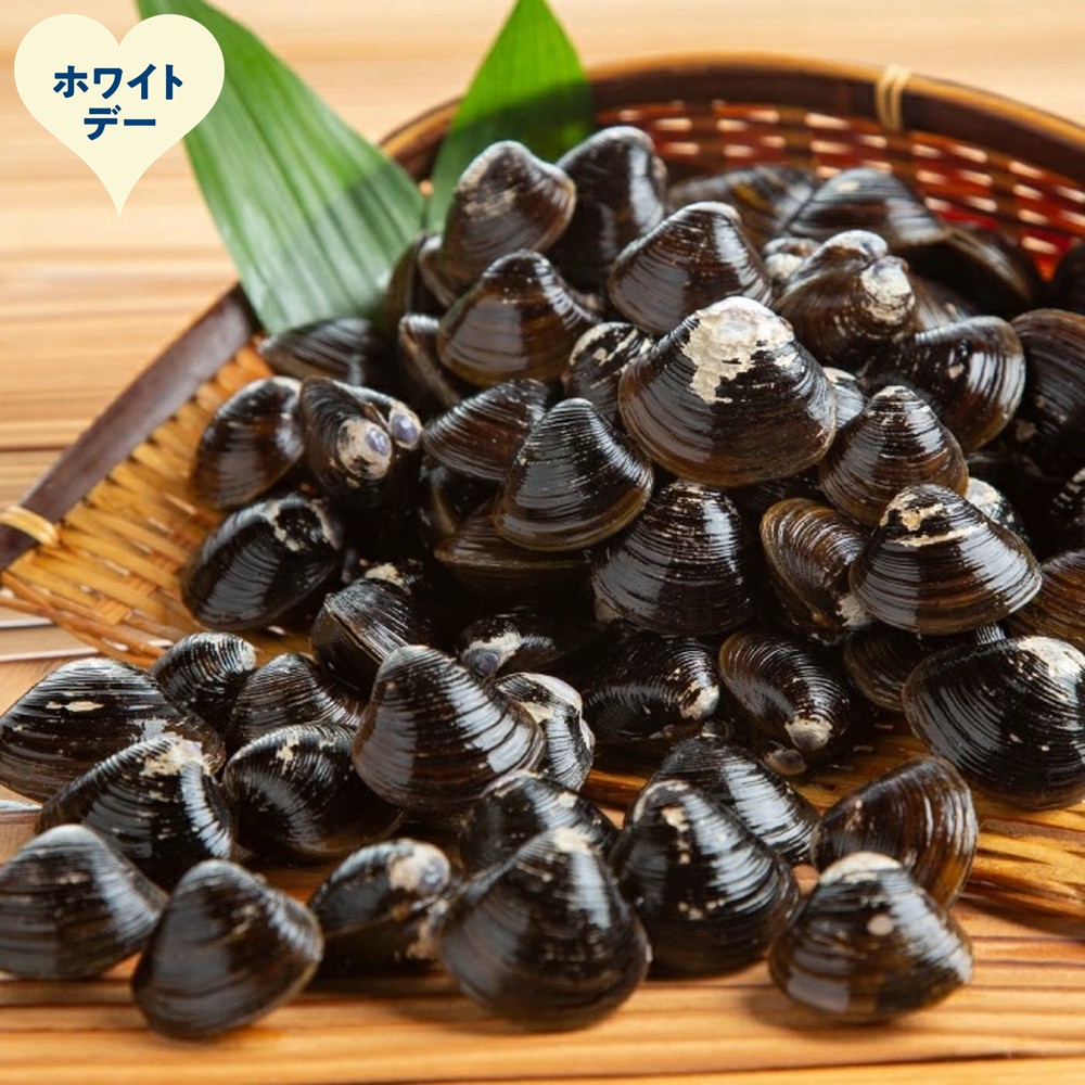 12-324 【ホワイトデー】冷凍砂出ししじみ　5袋セット