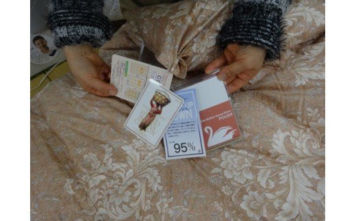 明治 6年創業　ワタセの最高品質羽毛ふとん（ブルー）（ポーランド・ホワイトマザーグースダウン　95%）【CW52W】