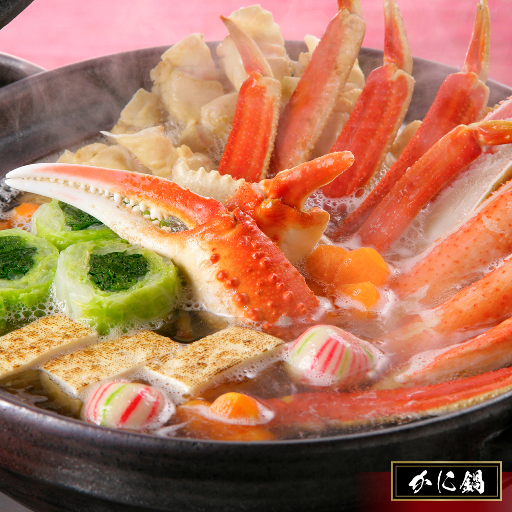 13-368 【バレンタインデー】【訳あり】ボイルずわいがに姿切り1kg