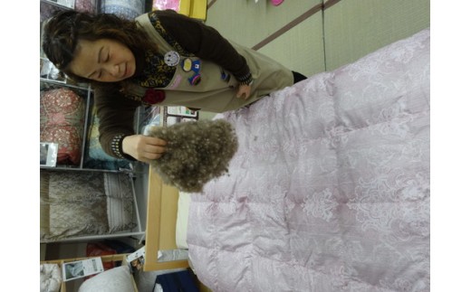 羽毛の宝石　アイダーダックダウン95% 1kg入り　羽毛ふとん「セーヌ」（ピンク）【CW55W】