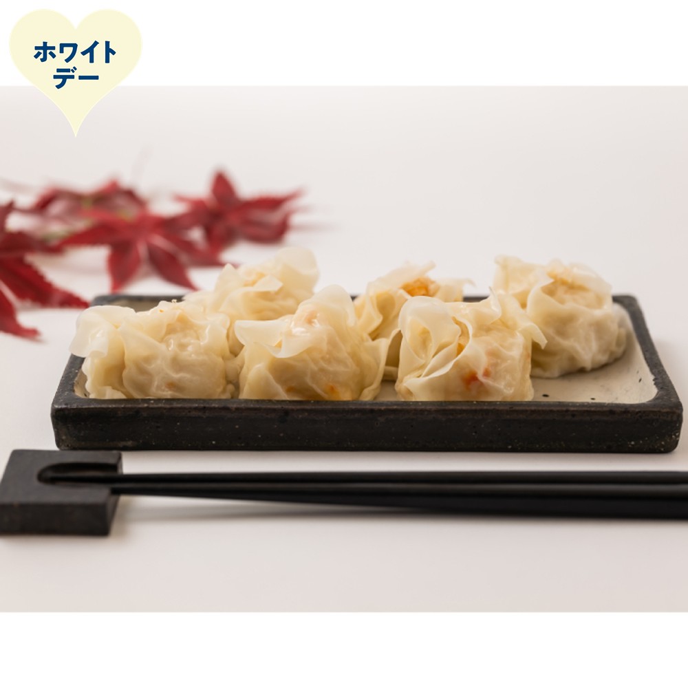 13-384 【ホワイトデー】特大かにしゅうまい(6個入)×3ｐ
