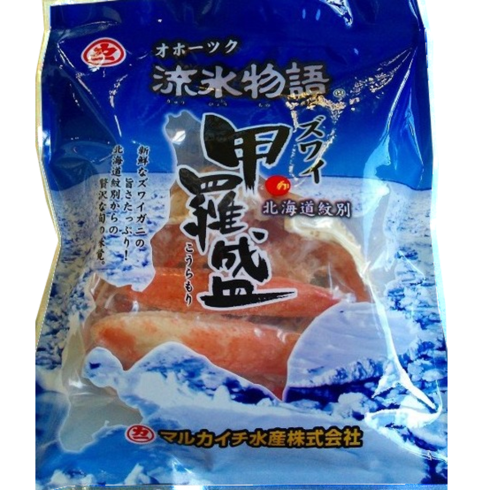 15-370 【バレンタインデー】かに甲羅盛り4個