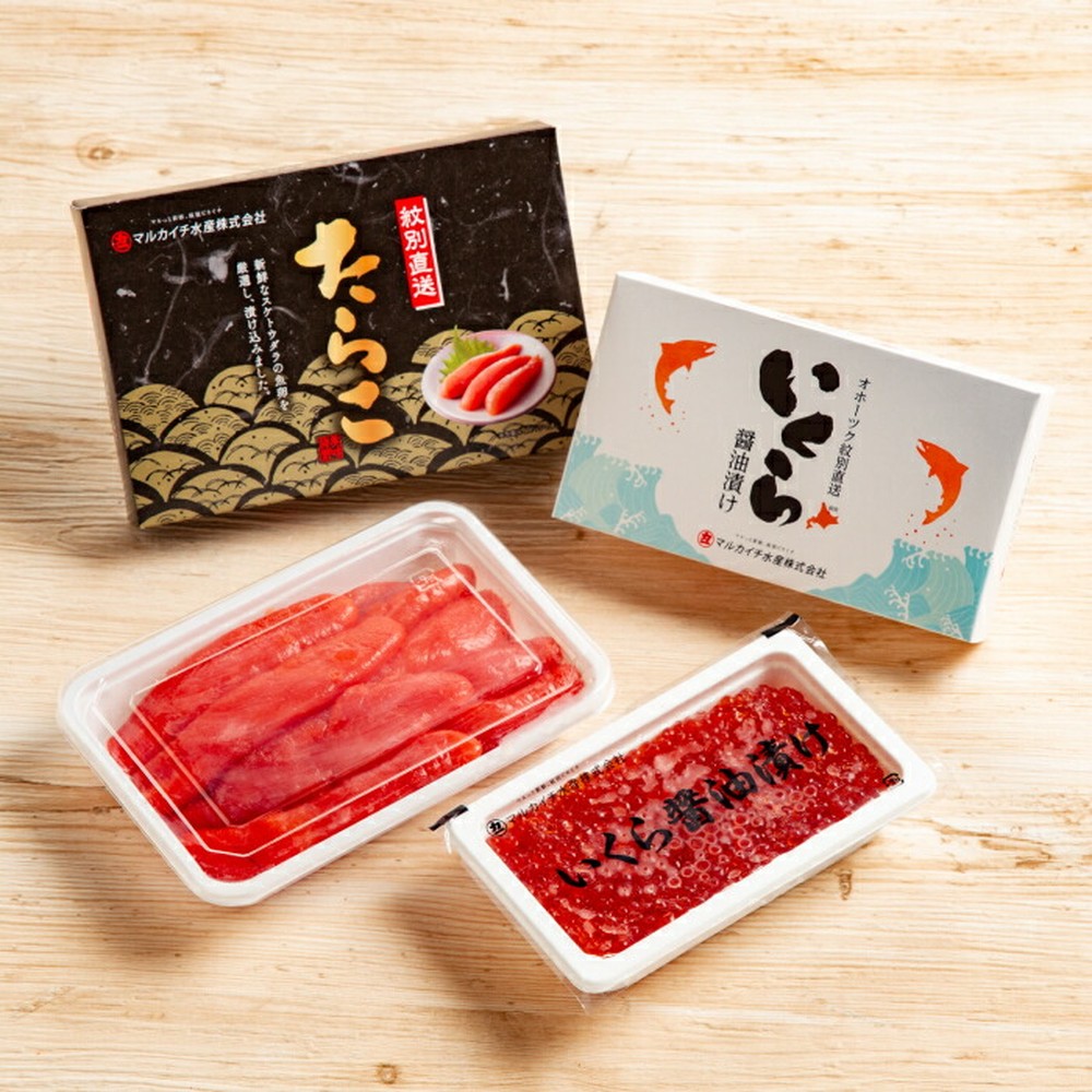 15-371 【バレンタインデー】たらこ・ますいくら醤油漬けセット