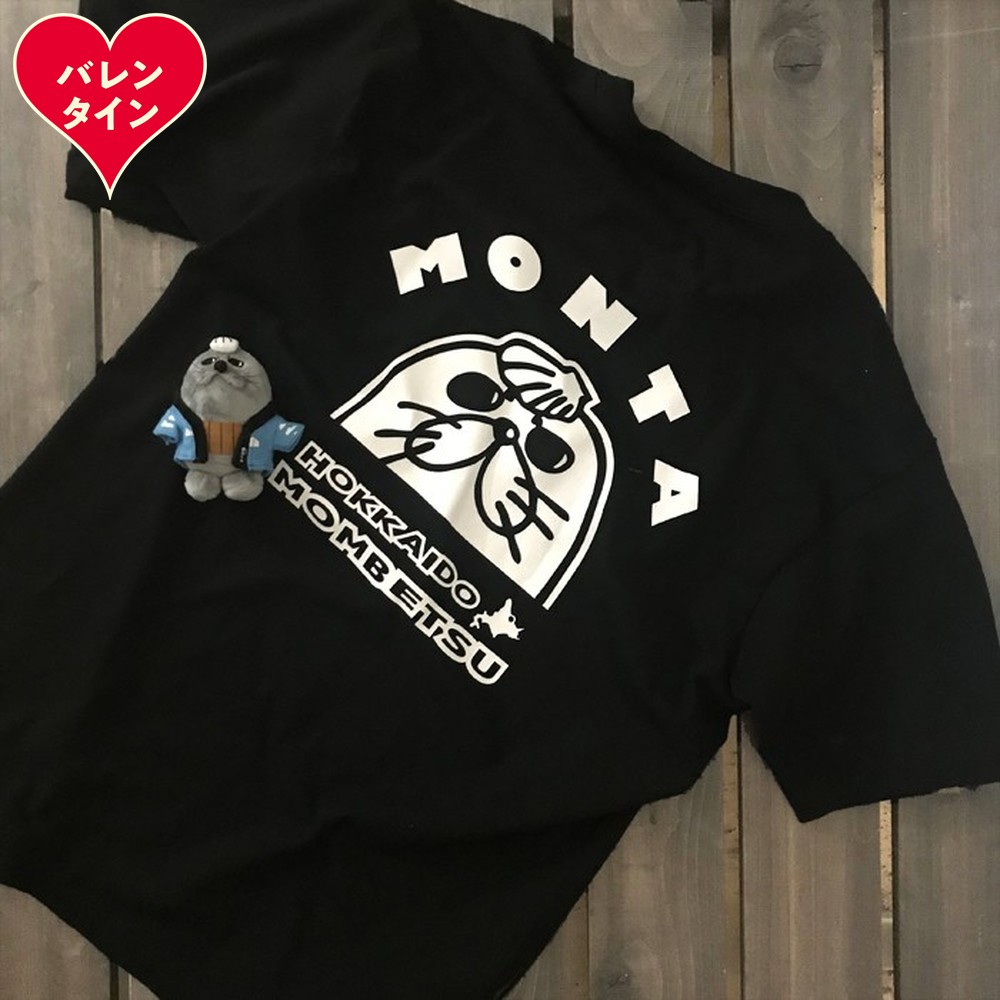 17-229 【バレンタインデー】ゆるキャラ紋太グッズ(Tシャツ[ブラックS]、ぬいぐるみ小)