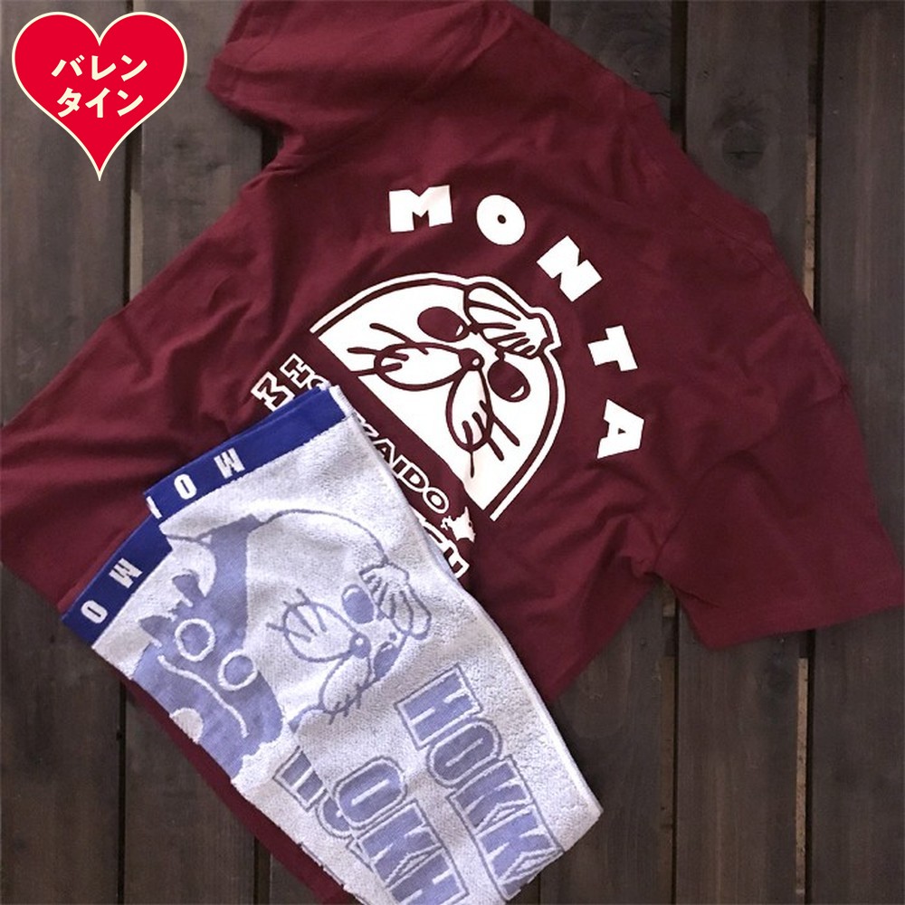 17-244 【バレンタインデー】ゆるキャラ紋太グッズ(Tシャツ[バーガンディーS]、タオル[ブルー])
