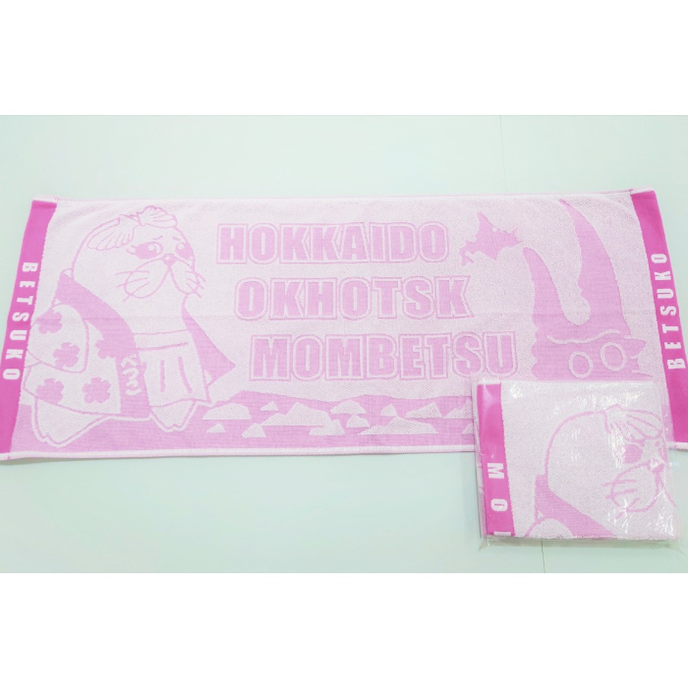 17-250 【ホワイトデー】ゆるキャラ紋太・べつこグッズ(Tシャツ[ブラックS]、タオル[ピンク])