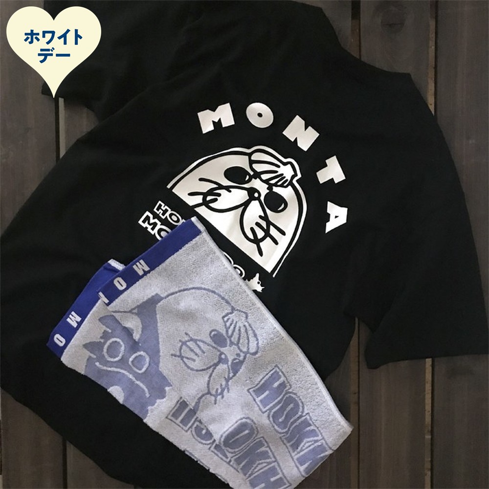 17-255 【ホワイトデー】ゆるキャラ紋太グッズ(Tシャツ[ブラックM]、タオル[ブルー])