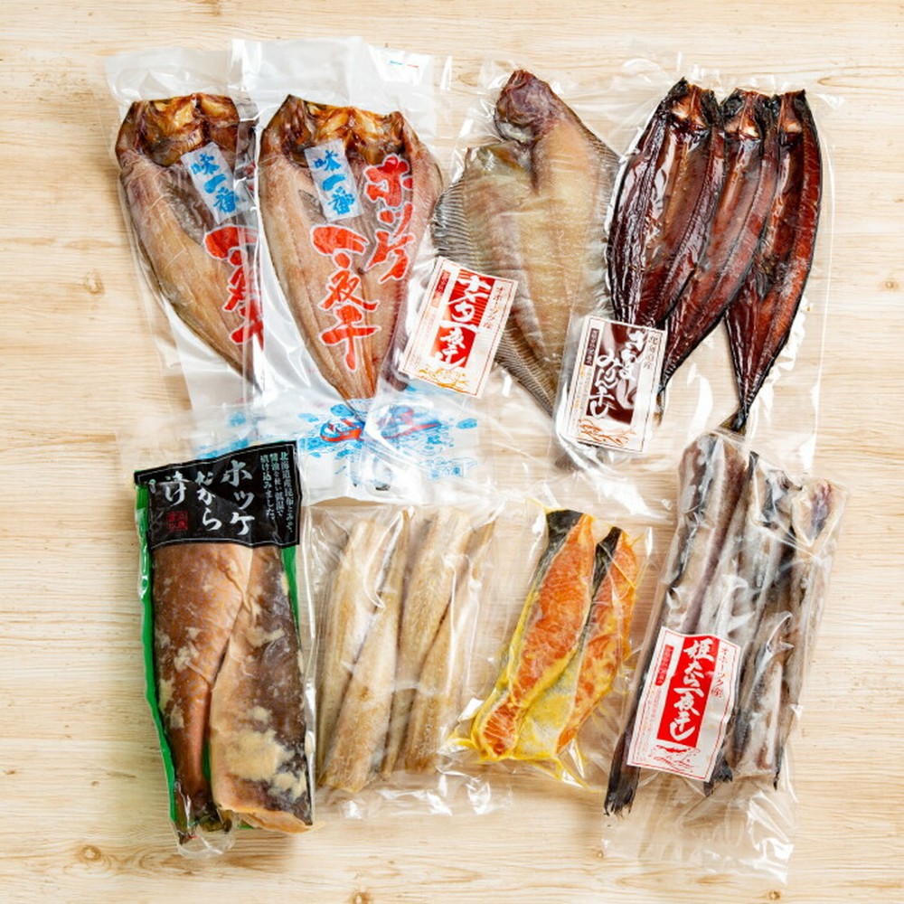 21-73 【バレンタインデー】北海道厳選一夜干し詰合せ