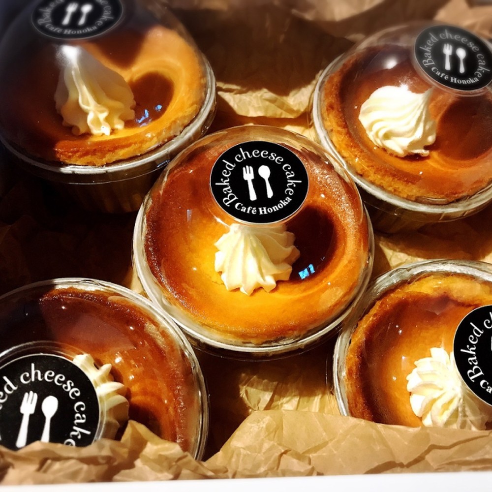 24-129 【バレンタインデー】cafe ほの香のベイクドチーズケーキ 10カップセット