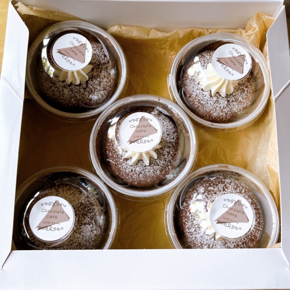 24-130 【バレンタインデー】cafe ほの香のしっとりショコラ 10カップセット（5カップ×2セット）