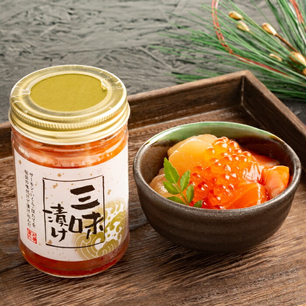 24-133 【バレンタインデー】『農水瓶シリーズ』4種5個セット