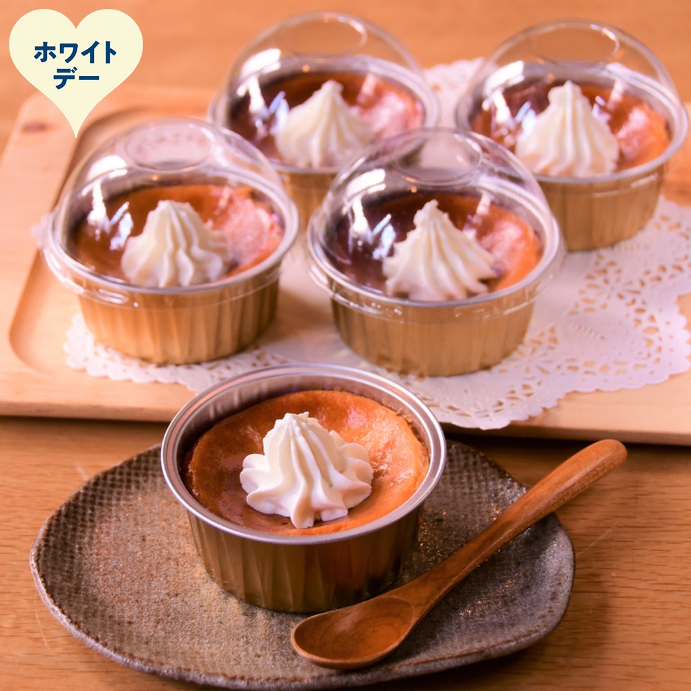 24-137 【ホワイトデー】cafe ほの香のベイクドチーズケーキ 10カップセット