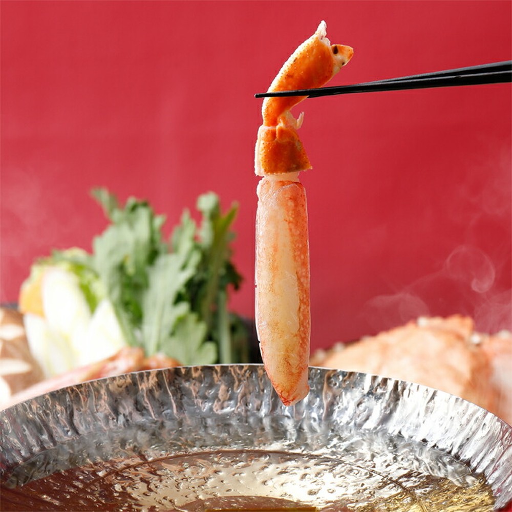 27-67 【ホワイトデー】生ずわいがにしゃぶしゃぶ用ポーション5L～8L(1kg)