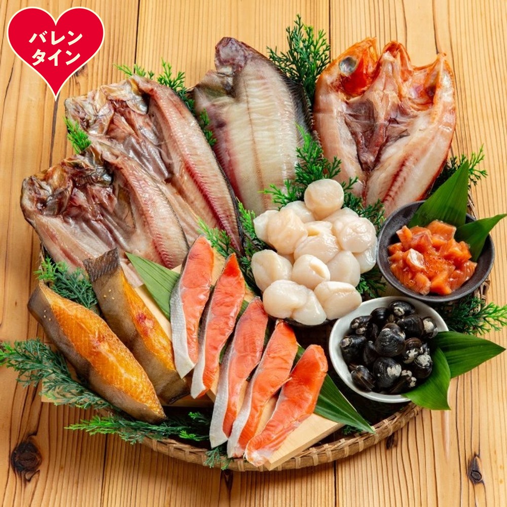 43-39 【バレンタインデー】お酒にピッタリセット