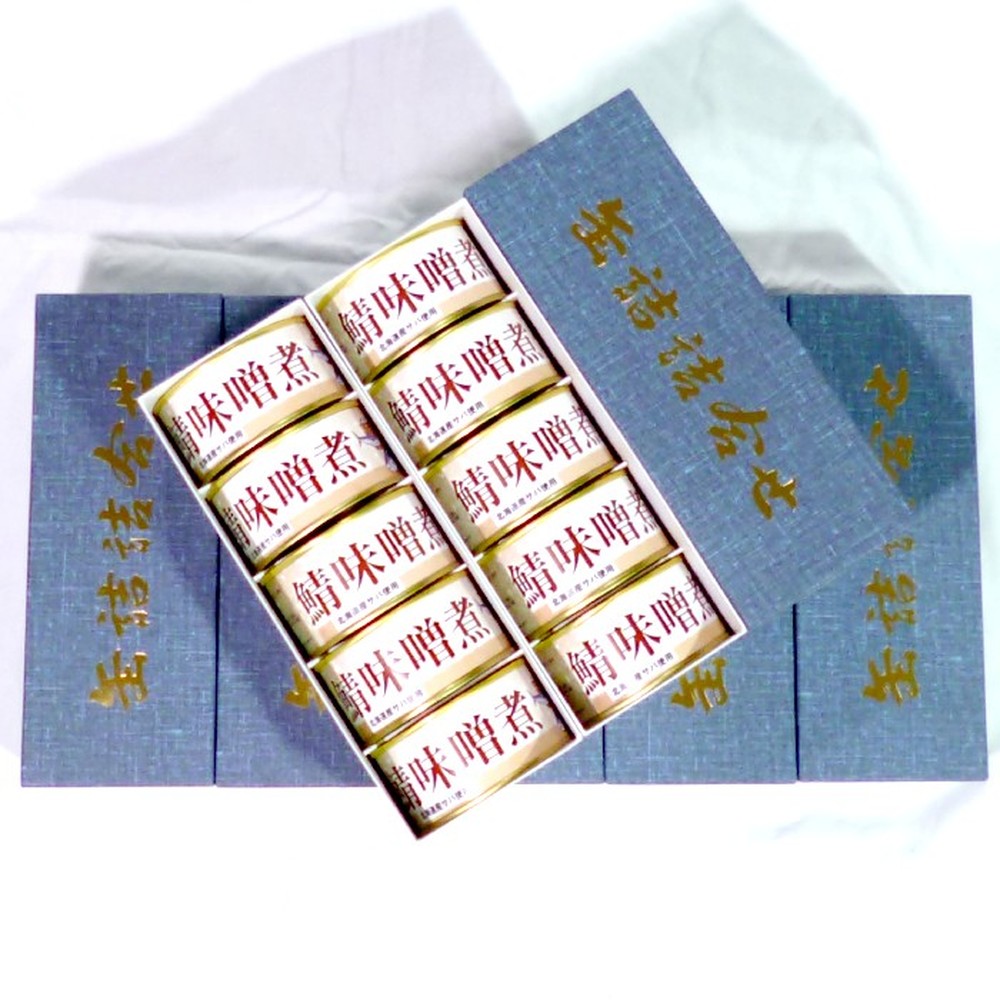 57-21 【バレンタインデー】さば味噌煮缶D(40缶)