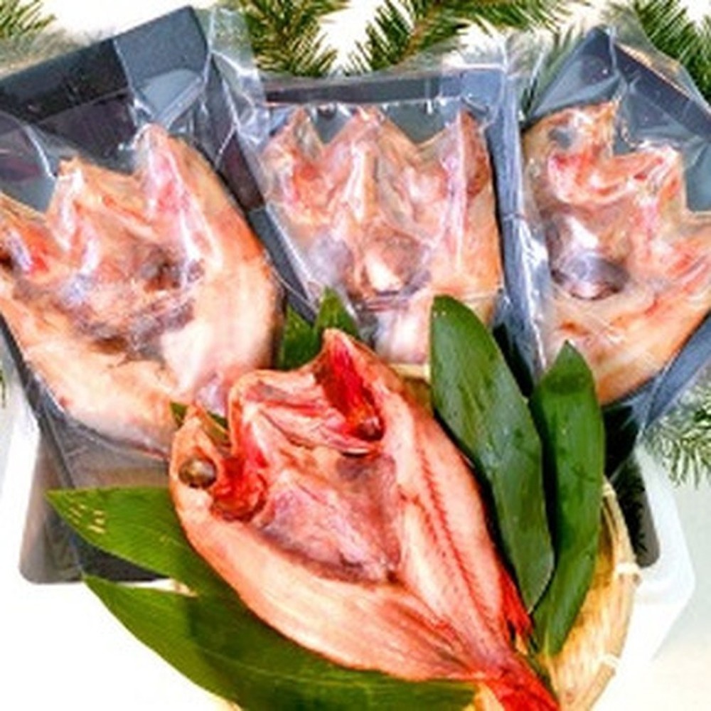 60-88 【バレンタインデー】こだわり一夜干しの開きキンキ4枚セット