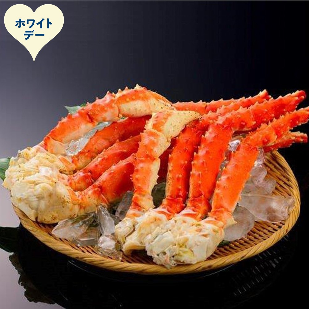 114-5 【ホワイトデー】ボイルタラバガニ片脚3.2kg(800g×4)