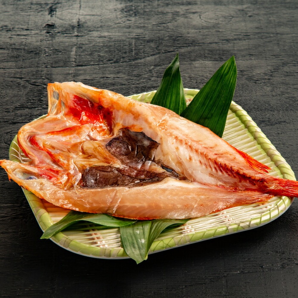 250-9 【ホワイトデー】こだわり一夜干しの開きキンキ16枚セット