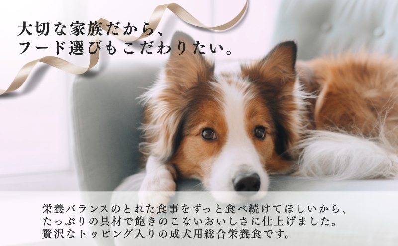 コンボ ドッグ Ｗお肉入り 1.7kg ｘ8(ケース単位) ドッグフード