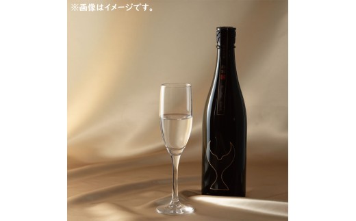 日本酒 酔鯨 飲み比べセット 純米大吟醸 万（Mann）純米大吟醸 象（Sho）720ml×各1本 合計2本 お酒 酒 さけ すいげい 地酒 アルコール おさけ 食中酒 おいしい ギフト お祝い 父 誕生日 冷蔵 配送 返礼品