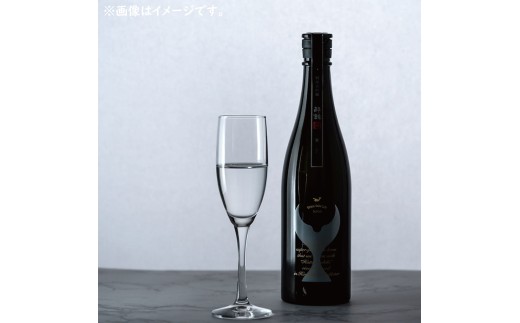 日本酒 酔鯨 飲み比べセット 純米大吟醸 万（Mann）純米大吟醸 象（Sho）720ml×各1本 合計2本 お酒 酒 さけ すいげい 地酒 アルコール おさけ 食中酒 おいしい ギフト お祝い 父 誕生日 冷蔵 配送 返礼品