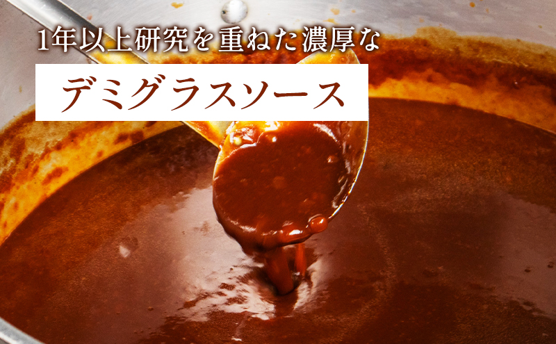 【北海道富良野市】ふらの・北海道野菜のビーフシチュー 260g×10袋 (お肉 肉 野菜 おかず 加工品 調理不要 簡単 北海道 送料無料 道産 富良野市 ふらの)