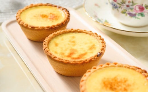 プチリッチエッグタルト 3個セット | エッグタルト タルト  デザート スイーツ お菓子 洋菓子 プチリッチ 菓子 冷凍 3個 セット
