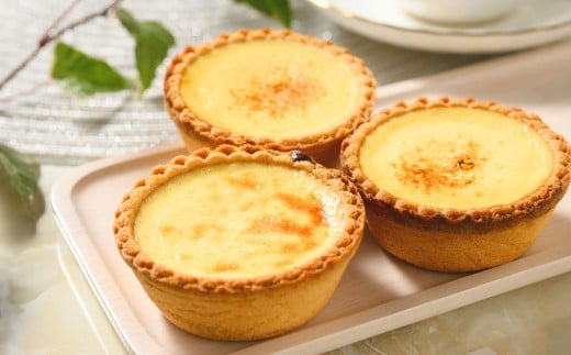 プチリッチエッグタルト 3個セット | エッグタルト タルト  デザート スイーツ お菓子 洋菓子 プチリッチ 菓子 冷凍 3個 セット