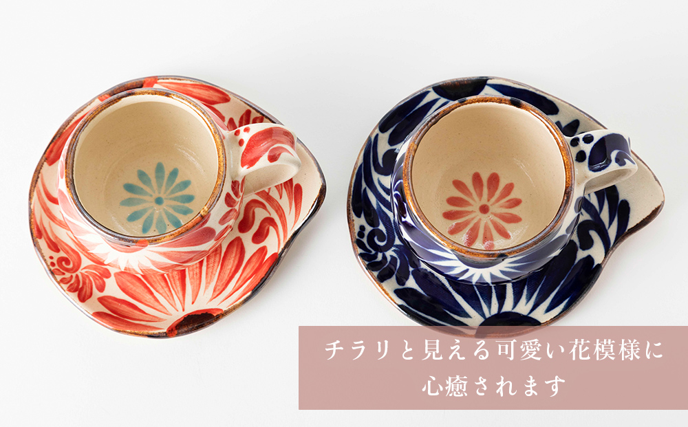 唐草カップ&ソーサー　赤&コバルトブルーセット【尚工房】