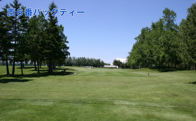 ［帯広国際カントリークラブ］ラウンドフィー利用チケット50,000円（1,000円×50枚）十勝 幕別