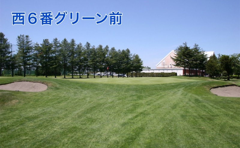 ［帯広国際カントリークラブ］ラウンドフィー利用チケット30,000円（1,000円×30枚）十勝 幕別