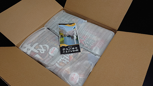 近江牛の熱々レトルト丼ぶり4種セット【AJ01W】