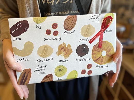 八幡ナッツプレミアムアソート#001【DE01W】