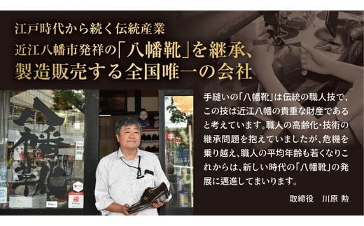 手作りにこだわったオーダーシューズ・キップ革(本革)【革靴仕立て券送付】【R026W】