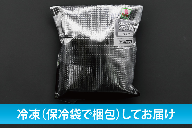国産豚肉 こま切れ 300g×8p (2.4kg) 【2026年4月発送予定】【 小分け ・ 真空パック 】 ( 茨城県共通返礼品・茨城県産 ) ブランド豚 ローズポーク 茨城 国産 切り落とし 豚 豚肉 冷凍