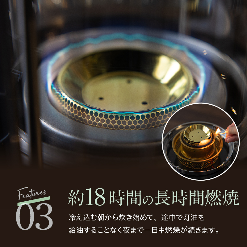 アラジン ブルーフレーム クッカー ブラック Aladdin 石油ストーブ 調理 暖房