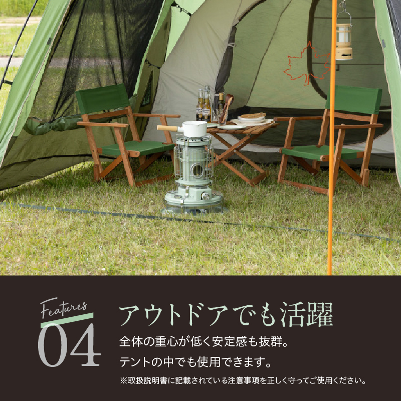 アラジン ブルーフレーム クッカー ブラック Aladdin 石油ストーブ 調理 暖房