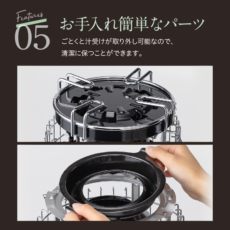 アラジン ブルーフレーム クッカー ブラック Aladdin 石油ストーブ 調理 暖房