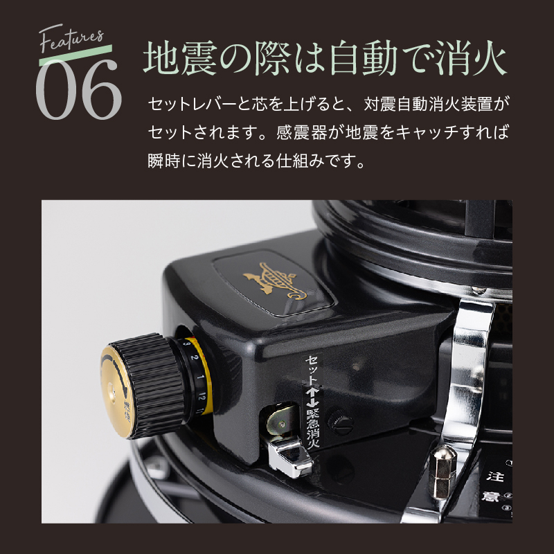 アラジン ブルーフレーム クッカー ブラック Aladdin 石油ストーブ 調理 暖房