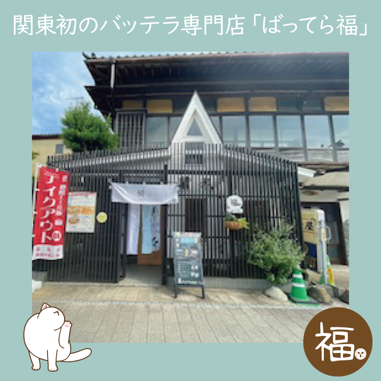 SMOKE EXTRA VIRGIN OLIVE OIL（ガーリック）【オリーブ油 美味しい にんにく 洋食 和食 上質 茨城県 鹿嶋市】（KCI-7）