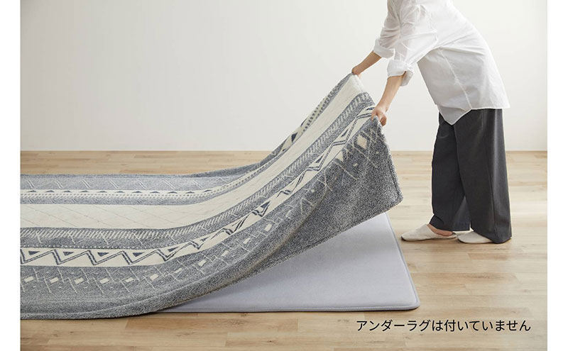 はがして洗える Hagash カバーオルテガ風 HAGCO-1818 グレー ラグ カバー 約2畳 洗える 洗濯機 おしゃれ カーペット ラグマット オールシーズン 一人暮らし リビング アイリスオーヤマ ハガッシュ Hagash カバーラグ