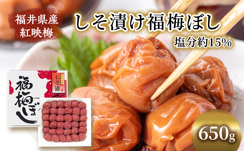 y䌧ዷz~ 650g Ђ~ڂ ߂ڂ ~ Ђ ~ g~ gf~ ~  E 䌧 