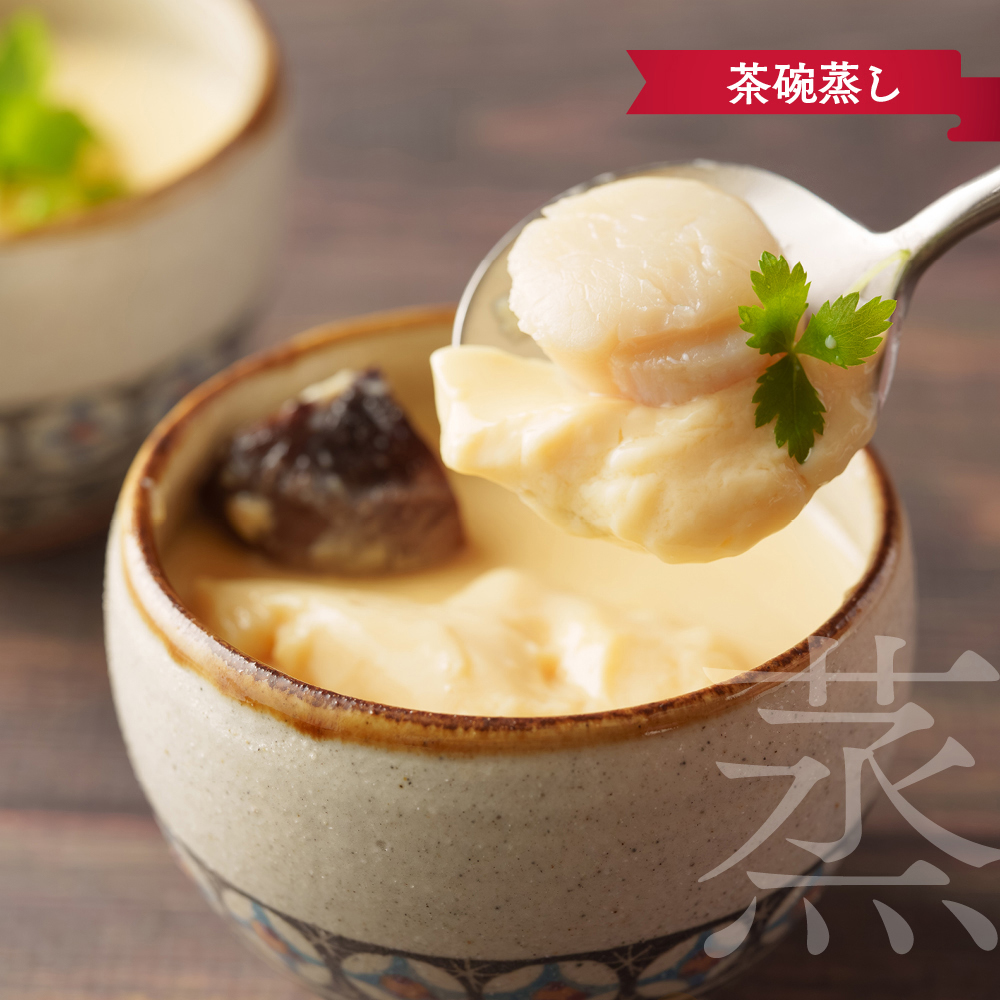 14-256 【訳あり】北海道オホーツク産ホタテ貝柱(生食用)小粒大入 600g ｜ サイズ不揃い ワケアリ 訳あり ほたて ホタテ 帆立 貝柱 玉冷