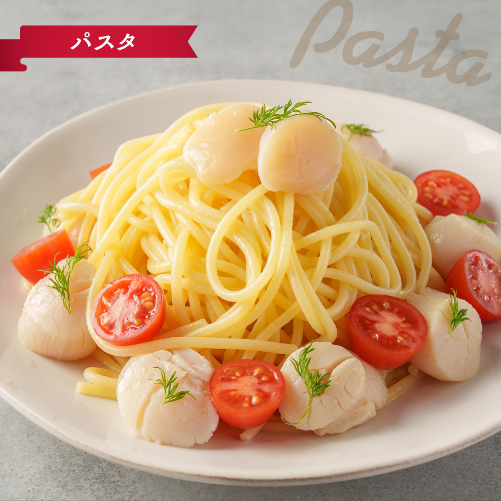 14-256 【訳あり】北海道オホーツク産ホタテ貝柱(生食用)小粒大入 600g ｜ サイズ不揃い ワケアリ 訳あり ほたて ホタテ 帆立 貝柱 玉冷