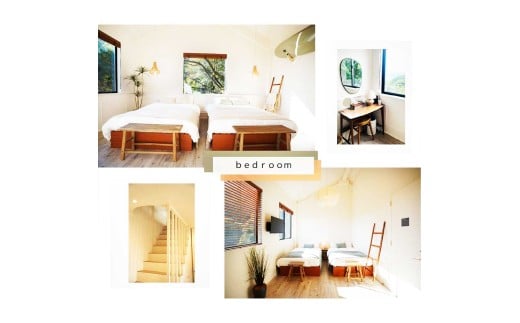 TheRoam 1泊2日 宿泊招待券 一棟貸し素泊まり 5名様 宿泊 ホテル 旅行 旅 観光 自然 旅行 貸切 高知県 土佐市