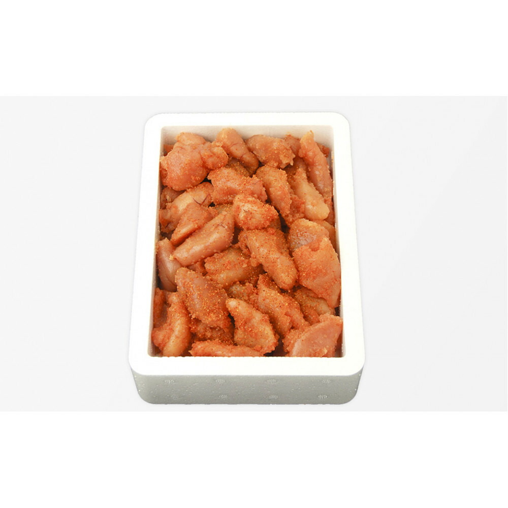 Return Gift Image