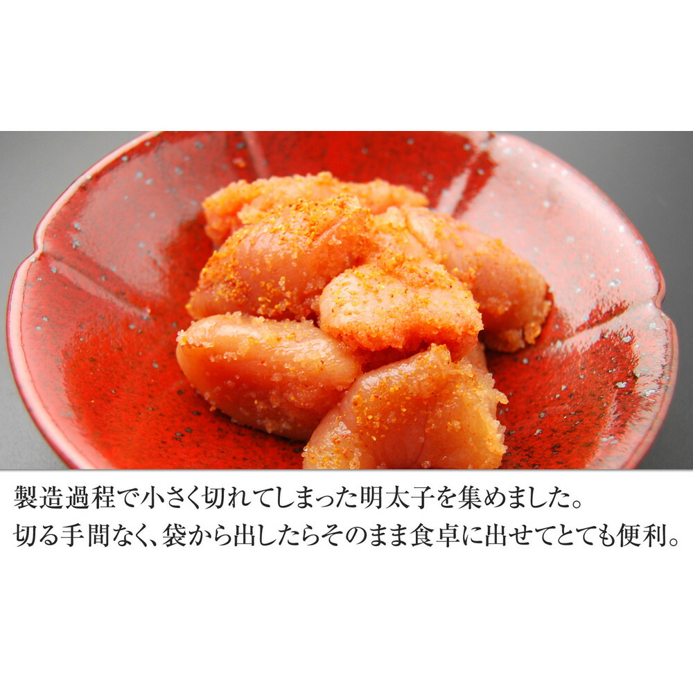 Return Gift Image