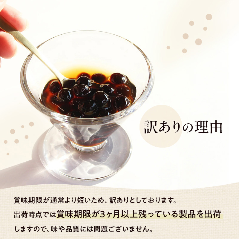 Return Gift Image