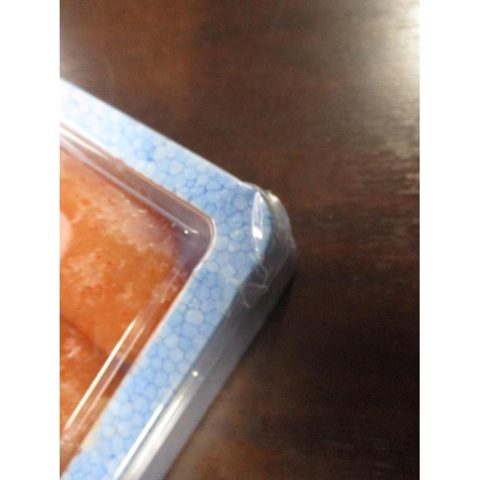 Return Gift Image