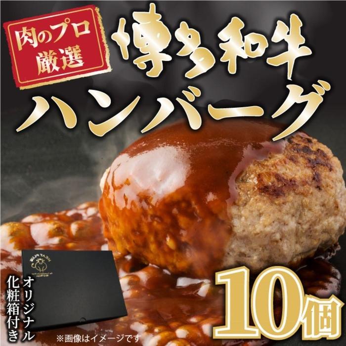 Return Gift Image